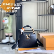 LV Top Handle Bags